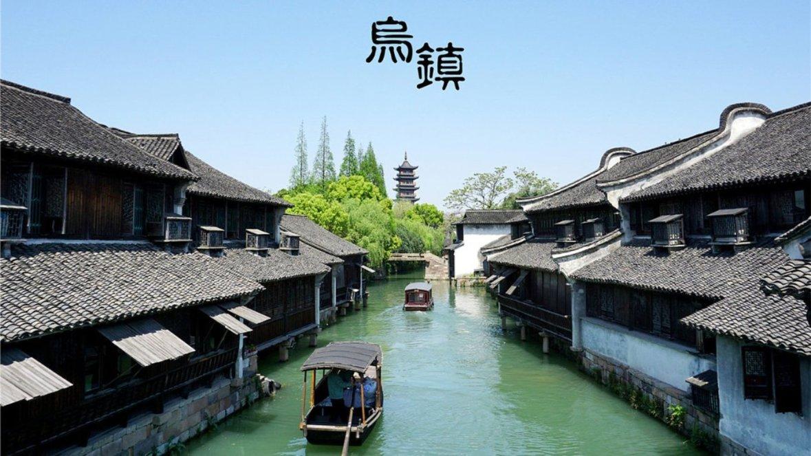 维信诺美国公司开始运营
